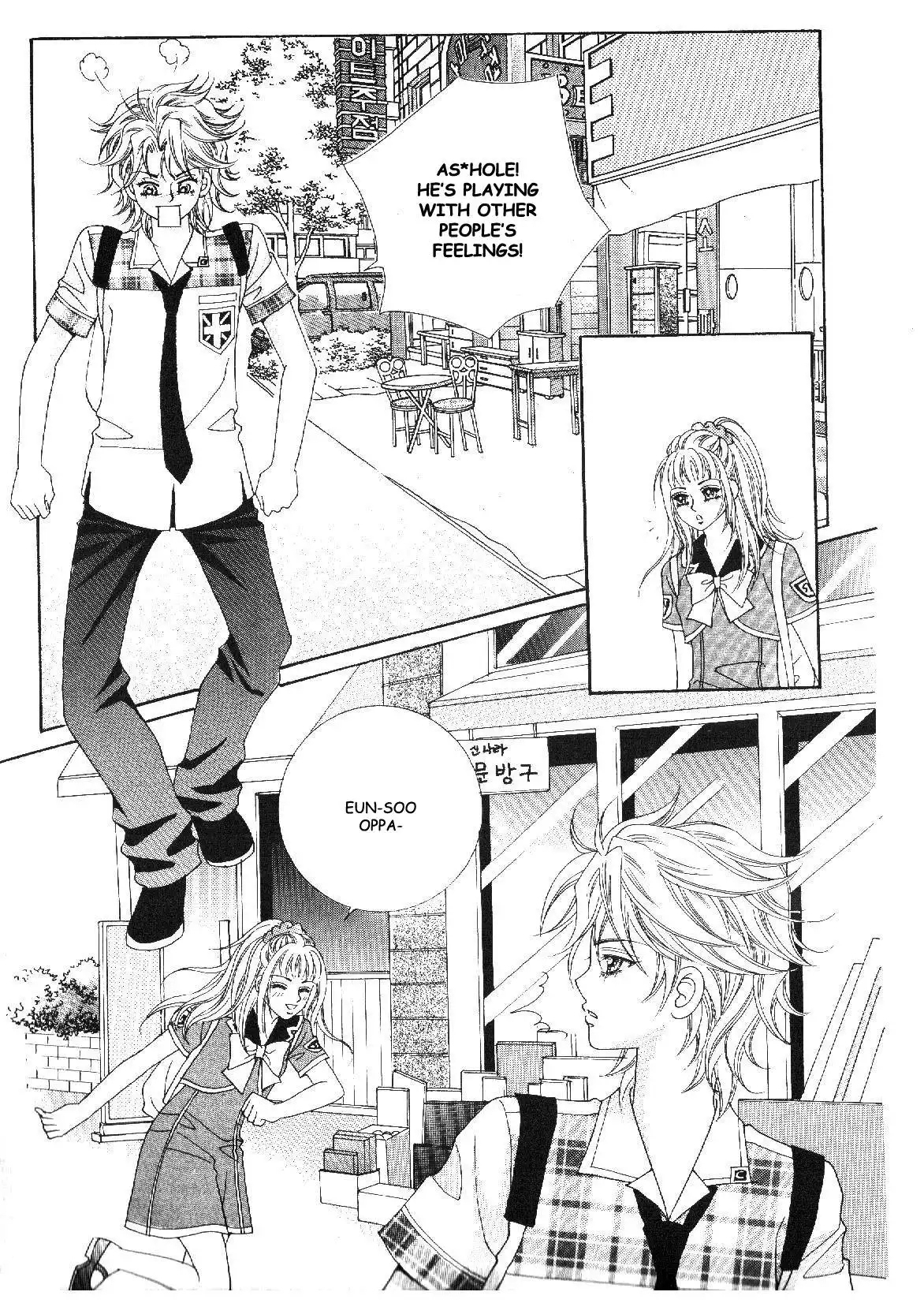 Boy of the Female Wolf Chapter 34 17